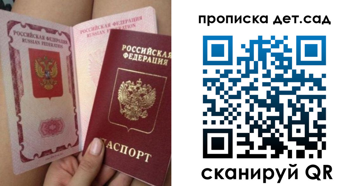 форма 3 в Инзе