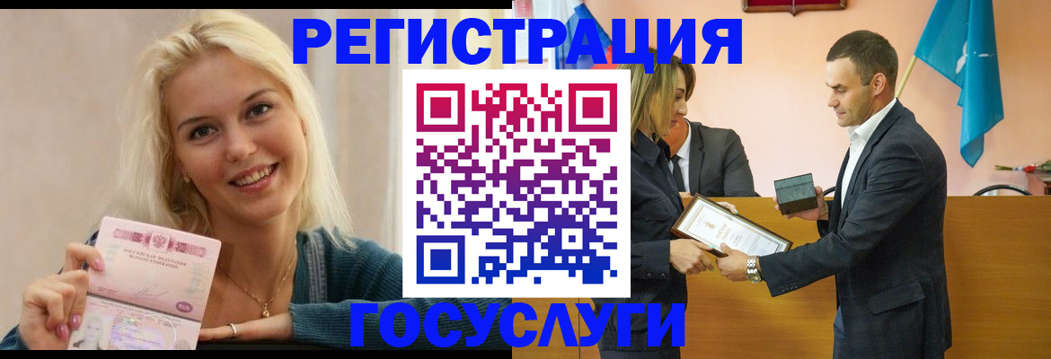 пропишу в квартире в Инзе